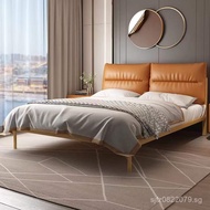 Leather Double Bed B&B Bedroom Light Luxury Internet Celebrity Apartment Bed Modern Hotel Wood Color