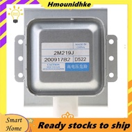 [Hmou]Universal Durable Microwave Oven Magnetron for Midea and 2M319J 2M253J Magnetron Microwave Ove