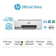 HP Smart Ink Tank 415 - 515 - 720 - 750 New 520 - 580 | Print Scan Copy Fax ADF Wireless Wifi | Color Printer | Duplex | 2 Yrs* Warranty