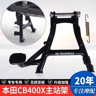 Suitable for Honda CB400X/CB500F Main Station Frame Large Support Parking Large Ladder Front Rear St