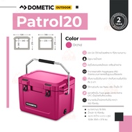 Dometic Patrol 20 Orchid ถังเก็บความเย็น 19L สี Orchid