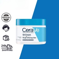 CeraVe SA Smoothing Cream 340g / SA Smoothing Cleanser 236ml For Dry, Rough, Bumpy Skin Fragrance Fr