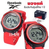 นาฬิกา Reebok RD-KLS-G9 นาฬิกาสำหรับผู้ชาย ของแท้ ประกันศูนย์ไทย 1 ปี นาฬิกา Reebok ของแท้ 12/24HR