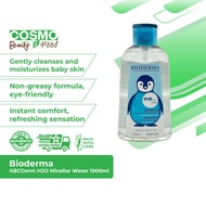 Bioderma ABCDerm H2O Micellar Water 1000ml