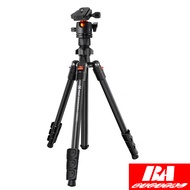 K&F Concept K234A0 Tripod