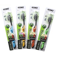 【COMBO 2/5/10 PCS】 Activated Bamboo Charcoal Toothbrush - 【gmin 】【F3T 】 gtt