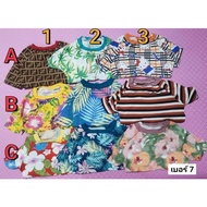 Animal Sleeve Shirt​Raising Dogs​ Cat​ Number​ 7