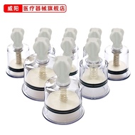 Hand-Twisted Rotary Cupping Device Gas Tank Household Cupping Tank Vacuum Negative Pressure Exhaust 