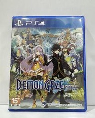 【貝拉電玩】PS4魔眼凝望 EXTRA 中文版 中古遊戲 二手片