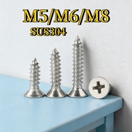 304 Stainless Steel Self-Tapping Screw Phillips Countersunk Head Screw Flat Head Self-Tapping Screw 