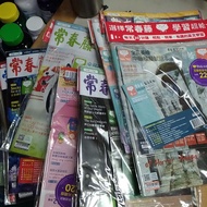 IVY English Life American Language