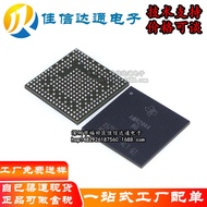 IC cip sensor jarak AWR2944ABGALTRQ1 AWR2944 FCCSP-266 asal baharu