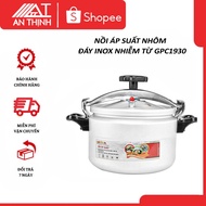 Aluminum Pressure Cooker, Multi-Purpose Pressure Cooker For All Types Of Cookers Of Various Sizes (4L,5L,7L,9L,11L) Goldsun GPC1930