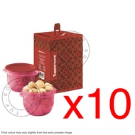 2023 Tupperware CNY Chinese New Year Cookies Gift Set [Buy 8 Free 2]