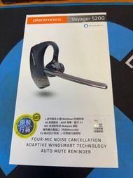 Plantronics VOYAGER 5200BT Headset