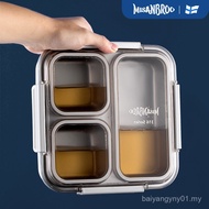 Mishan Baofenlan MISANBROO316 Stainless Steel Insulated Lunch Box Office Worker Large-Capacity Child