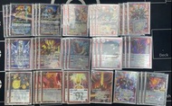 Battle Spirits BS 星龍 牌組 deck 阿波羅