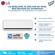 LG 1HP / 1.5HP / 2HP / 2.5HP DUALCOOL Inverter AI Air Conditioner with Soft Air Mode S3-Q090A1DA / S