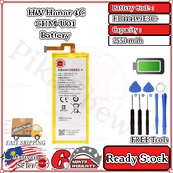 PIKA Compatible for HW Honor 4C Battery Bateri CHM-U01HB444199EBC+ ( 2550mAh )