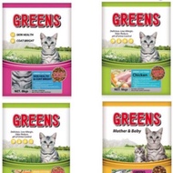 Greens 1kg Repack Cat Food