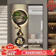 April Late Spring Hidden Dressing Mirror Closable Push-Pull Invisible Full Body Mirror Stickers Wall Hanging Entrance Painting Full-Length Mirror