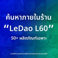 FANXI | ชุดเคสกุญแจสำหรับรถยนต์ที่เข้ากันได้กับ L60 L90