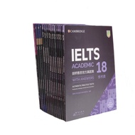 Cambridge IELTS Academic พร้อมคำตอบและเสียง4-16