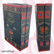 Ibnatul ahkam syarah bulqum marom jili 1&2 lux book abanatul akhkam