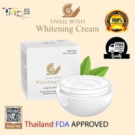 จัดส่งฟรี วีต้า คอลลาเจน สเนล วิช ผลิตในเกาหลีไวท์เทนนิ่งครีม - Vita Collagen Snail Wish Whitening Cream (made in Korea)
