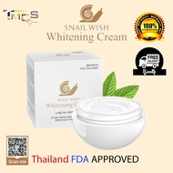 จัดส่งฟรี วีต้า คอลลาเจน สเนล วิช ผลิตในเกาหลีไวท์เทนนิ่งครีม - Vita Collagen Snail Wish Whitening C