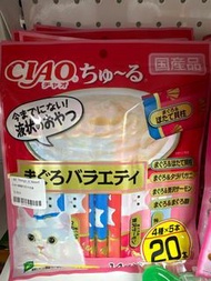 日本直送CIAO 貓貓肉泥20支裝