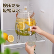 botol air viral 水瓶 Camellia Cold Water Bottle Plastic Household Large-Capacity Cool Cup Faucet Handl
