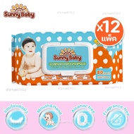 ผลิตภัณฑ์ 【Sunny Baby】12ห่อยกลัง Freely Day&Night Baby Wet ทิชชู่เปียกสำหรับเด็กสูตรน้ำบริสุทธิ์ ซั