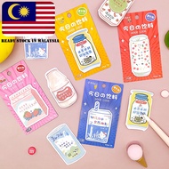 *CLEARANCE* Creative Cute Beverages & Drinks Series Sticky Notes School Office Use Stationery Memo P