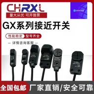 Proximity Switch GX-H8A F8A F8B F12A F12B H12A H12B F15A F15B H15A/-P