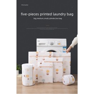 Thickened fine mesh laundry bag machine washing special clothing washing bag printing underwear bra 