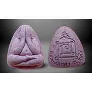 龙婆通 必打 还清债务  1 #Phra Pidta #龙婆通 #泰国佛牌 #Lp Thong  #Thai Amulet  # Wat Banrai #BE2565