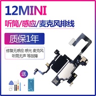 Repair iPhone Apple 12mini Mini Earpiece Induction Microphone Microphone Face Contour Cable Assembly