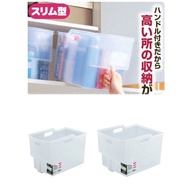 Japan FUDOGIKEN High-Position Laminate Storage Rack Box 10L 13L Translucent