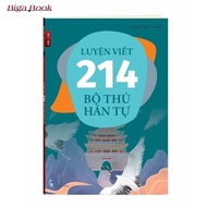 Vở luyện viết tiếng trung KTBOOKS Luyện Viết 214 Bộ Thủ chữ hán cho người mới học