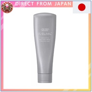 【Direct from Japan】 Shiseido Pro Sublimic Adenovital Hair Treatment 250g