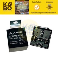 Relay ACRO1F-F1C 48VDC 5 Legs 1NO-40A 1NC-30a Ready To Ship