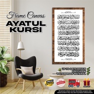 [READY STOCK] FRAME KHAT AYAT KURSI | KALIGRAFI KHAT | FRAME ISLAMIK AYAT AL-QURAN | WALL ART DECORA