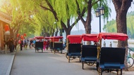 Beijing: Old Beijing Rickshaw + Prince Gong's Mansion