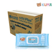 KUMA CARE PLUS ทิชชู่เปียกน้ำบริสุทธิ์99% : 1ลัง a As the Picture One