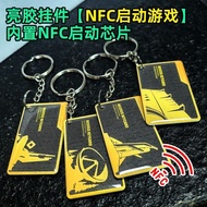 Garena Delta Force 三角洲行动周边挂式房卡模型NFC启动卡航天基地总裁会客厅钥匙卡7.6