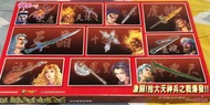 神兵玄奇 天神兵寶庫