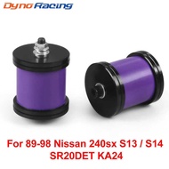 Adjustable Engine Motor Mount Set for 89-98 Nissan 240sx S13 / S14 SR20DET KA24 Auto Pro Zone