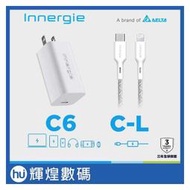 Innergie C6 (GaN 摺疊版) 60瓦 USB-C 萬用充電器 + C-L 1.8公尺 充電線