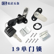 Cabinet Lock Cabinet Door Lock Drawer Lock Turning Tongue Lock Folio Double Door Cabinet Lock Cabine